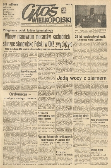 Głos Wielkopolski. 1952.08.05 R.8 nr186 Wyd.AB