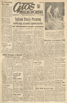 Głos Wielkopolski. 1952.08.15 R.8 nr195 Wyd.AB