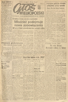 Głos Wielkopolski. 1952.08.24-25 R.8 nr203 Wyd.AB
