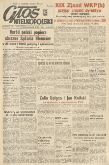 Głos Wielkopolski. 1952.10.12-13 R.8 nr245 Wyd.AB