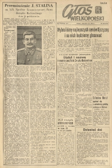 Głos Wielkopolski. 1952.10.16 R.8 nr248 Wyd.AB