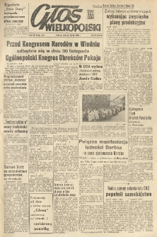 Głos Wielkopolski. 1952.11.18 R.8 nr277 Wyd.AB