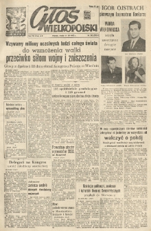 Głos Wielkopolski. 1952.12.17 R.8 nr302 Wyd.AB