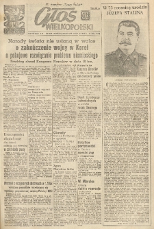 Głos Wielkopolski. 1952.12.21-22 R.8 nr306 Wyd.AB