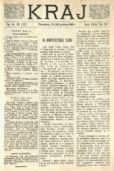 Kraj: pismo polityczno - literackie. 1904.04.16(29) R.23 No.16