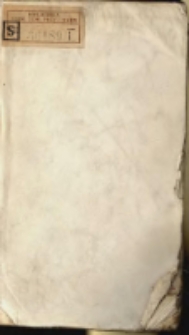 Lexicon universale Latino-Germanicum & Germanico-Latinum : singulis studiorum facultatibus ita accomodatum, ut non communium duntaxat vocum significationes & origines, sed & adagia hinc inde selecta, phraseologias elegantes, vocabulaque noviter usitata, terminos itidem disciplinarum plerarumque technicos, iuridicos inprimis, & anatomico-chymico-pharmaceutico-chirurgico-medicos, nec non geometrico-astronomico-mathematicos...