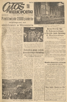 Głos Wielkopolski. 1953.02.24 R.9 nr47 Wyd.AB