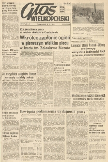 Głos Wielkopolski. 1953.07.10 R.9 nr163 Wyd.AB