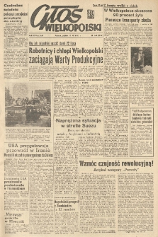 Głos Wielkopolski. 1953.07.17 R.9 nr169 Wyd.AB