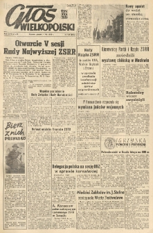 Głos Wielkopolski. 1953.08.07 R.9 nr187 Wyd.AB