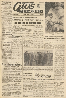 Głos Wielkopolski. 1953.08.28 R.9 nr205 Wyd.AB
