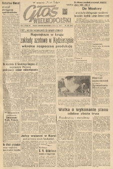 Głos Wielkopolski. 1953.09.13-14 R.9 nr219 Wyd.AB