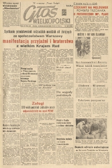 Głos Wielkopolski. 1953.10.18-19 R.9 nr249 Wyd.AB