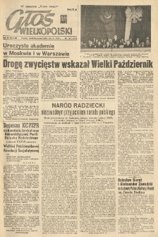 Głos Wielkopolski. 1953.11.08-09 R.9 nr267 Wyd.AB