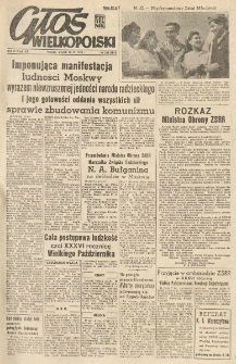 Głos Wielkopolski. 1953.11.10 R.9 nr268 Wyd.AB