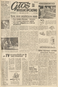 Głos Wielkopolski. 1953.11.13 R.9 nr271 Wyd.AB