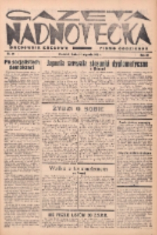 Gazeta Nadnotecka (Orędownik Kresowy): pismo codzienne 1938.01.19 R.18 Nr14