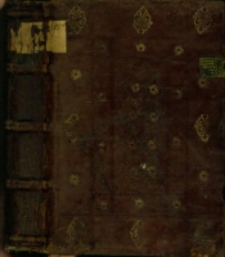 Defecerunt scrutantes scrutinio