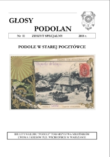 Głosy Podolan - Wydanie specjalne nr 11 - Podole w starej pocztówce