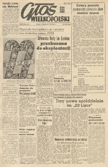 Głos Wielkopolski. 1954.07.15 R.10 nr167 Wyd.AB