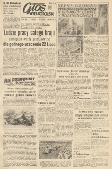 Głos Wielkopolski. 1954.07.16 R.10 nr168 Wyd.AB