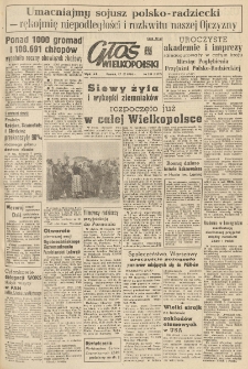 Głos Wielkopolski. 1954.09.17 R.10 nr221 Wyd.AB