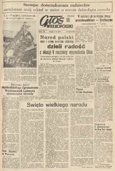 Głos Wielkopolski. 1954.10.01 R.10 nr233 Wyd.AB