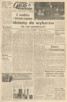 Głos Wielkopolski. 1954.11.24 R.10 nr279 Wyd.AB