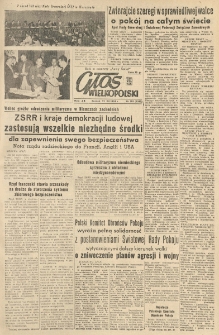 Głos Wielkopolski. 1954.12.12 R.10 nr295 Wyd.AB