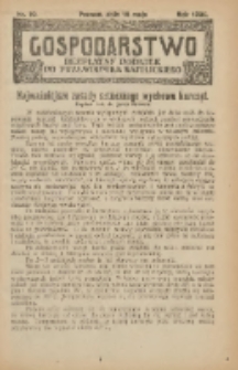 Gospodarstwo : bezpłatny dodatek do Przewodnika Katolickiego 1930.05.18 Nr10