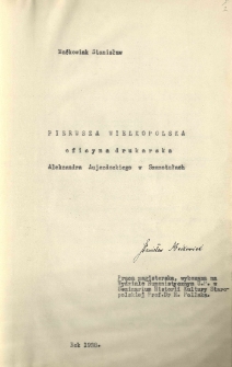 Pierwsza wielkopolska oficyna wydawnicza Aleksandra Aujezdeckiego w Szamotułach