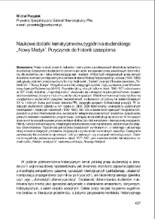 Naukowe dodatki tematyczne dwutygodnika studenckiego „Nowy Medyk”. Przyczynek do historii czasopisma
