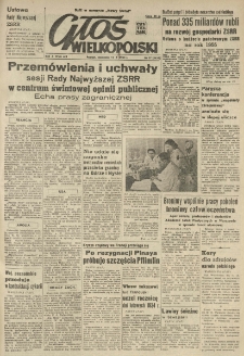 Głos Wielkopolski. 1955.02.13 R.11 nr37 Wyd.AB