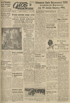 Głos Wielkopolski. 1955.03.17 R.11 nr64 Wyd.AB