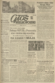 Głos Wielkopolski. 1955.04.02 R.11 nr78 Wyd.AB