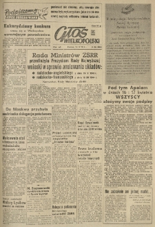 Głos Wielkopolski. 1955.04.13 R.11 nr86 Wyd.AB
