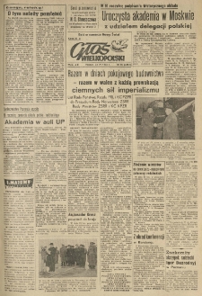 Głos Wielkopolski. 1955.04.23 R.11 nr95 Wyd.AB