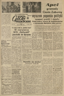 Głos Wielkopolski. 1955.05.27 R.11 nr125 Wyd.AB