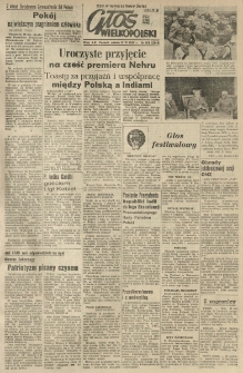 Głos Wielkopolski. 1955.06.25 R.11 nr150 Wyd.AB