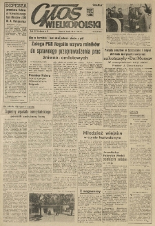 Głos Wielkopolski. 1955.06.29 R.11 nr153 Wyd.AB