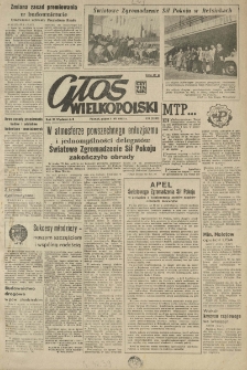 Głos Wielkopolski. 1955.07.01 R.11 nr155 Wyd.AB