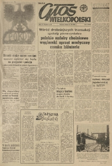 Głos Wielkopolski. 1955.07.13 R.11 nr165 Wyd.AB