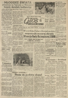 Głos Wielkopolski. 1955.08.06 R.11 nr186 Wyd.AB