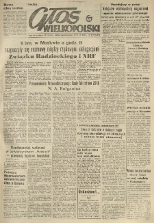 Głos Wielkopolski. 1955.09.11-12 R.11 nr217 Wyd.AB