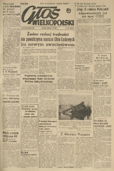 Głos Wielkopolski. 1955.10.01 R.11 nr234 Wyd.AB
