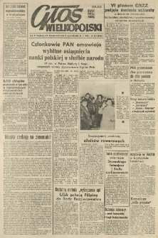 Głos Wielkopolski. 1955.10.23-24 R.11 nr253 Wyd.AB