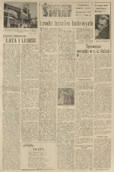 Nowy Świat. Tygodniowy dodatek Głosu Wielkopolskiego. 1955.06.26 R.6 nr25