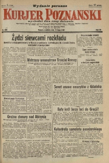 Kurier Poznański 1935.07.21 R.30 nr 330