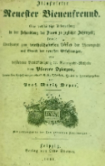 Обкладинка книги