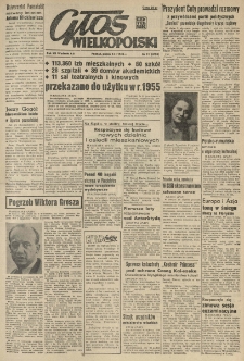 Głos Wielkopolski. 1956.01.13 R.12 nr11 Wyd.AB
